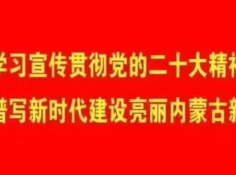 杭盖街道东胜社区暖心服务小分队开展敬老爱老志愿服务活动