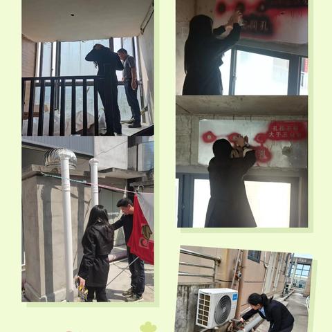 陕西华庭内务亚都锦阳府小区物业4月份工作简报