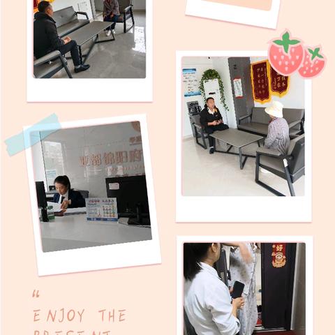 陕西华庭锦阳府物业9月份工作简报