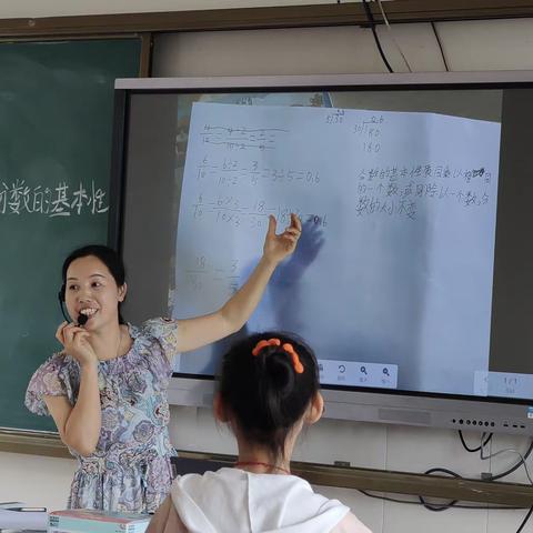 教学相长，携手共进——中方县泸阳镇中心小学送教活动