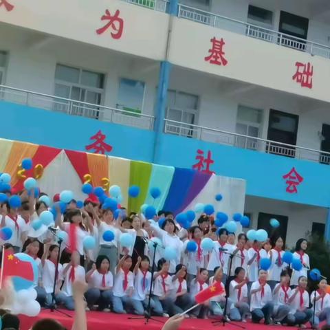 好迪小学六年级毕业典礼