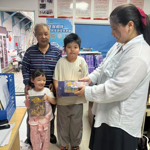 认领微心愿 情暖儿童节