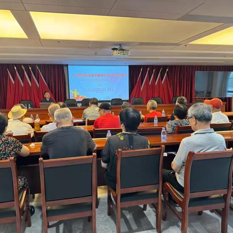 以彻底的自我革命精神引领党的作风建设——万象社区党委召开深入贯彻中央八项规定精神学习教育会暨“七一”党员大会