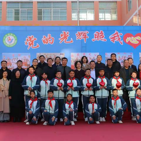 党的光辉照我心