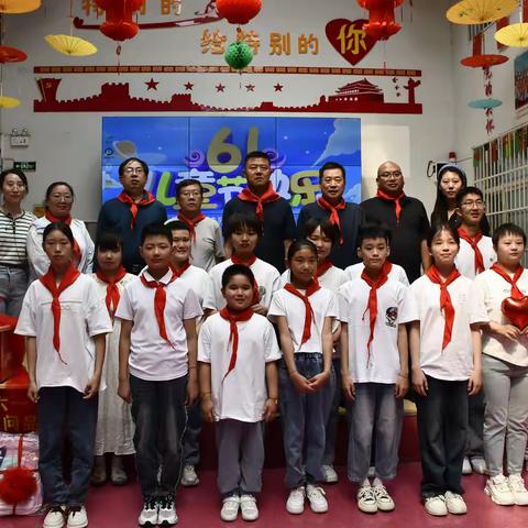 快乐六一，情暖特教