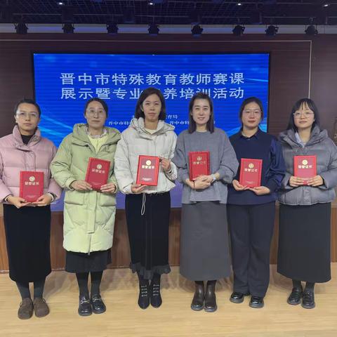 方寸讲台展风采，以赛促教励成长