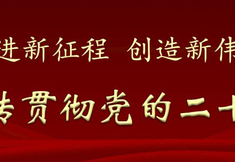 教无“涯”，研不“尽”——民乐县初级实验中学“三抓三促”数学教研活动纪实