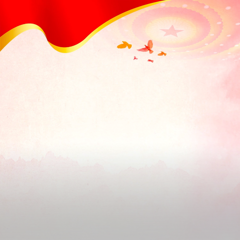 泰州新区支行开展“510”廉洁文化宣传教育活动