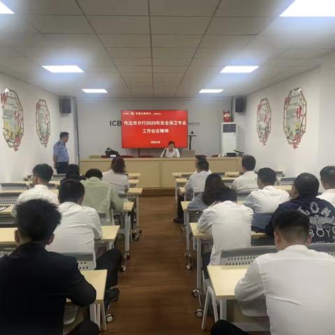 泰州新区支行举办“人人讲安全 个个会应急”消防安全教育培训及灭火疏散演练