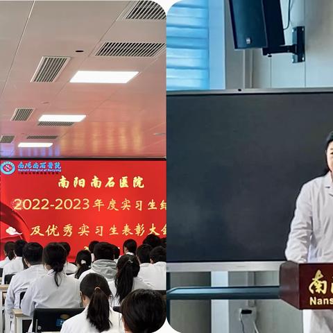 实习促成长，共筑桃李香----海阳市育才小学实习生纪实