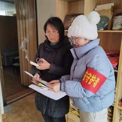 【文峰街道毓秀社区】排隐患 守平安 —助力平安法治星毓秀社区联合开展安全隐患排查活动