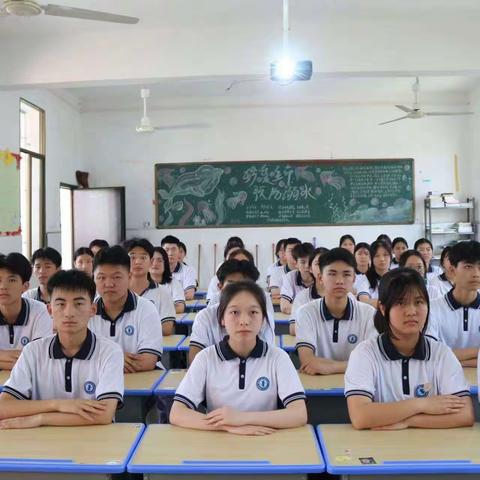 不断追求，健康享受生活——娄底楚怡2107班开展心理健康系列主题活动