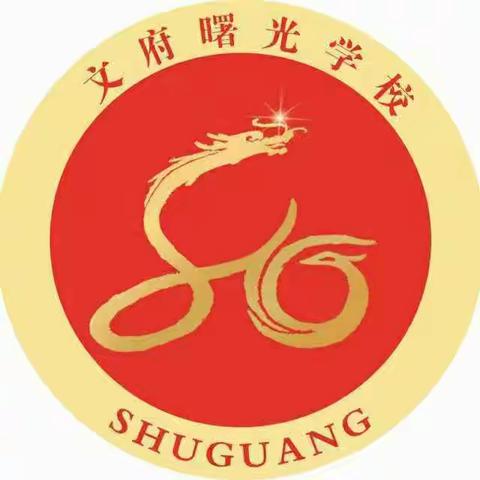 家长进课堂     师生共成长