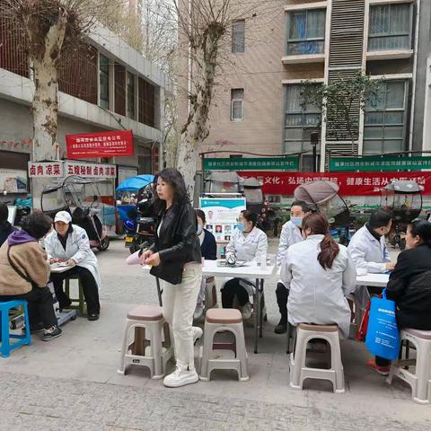 网格力量||社区义诊“零距离” 健康关爱暖人心