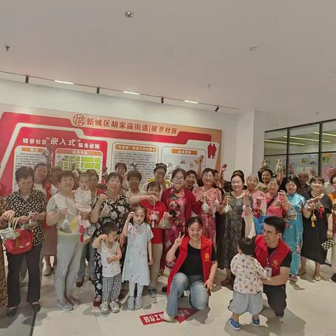 网格力量||粽香琴韵迎端午 骏景社区情暖银龄