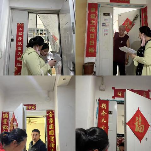 网格力量||骏景社区入户提醒居民做好高温防范