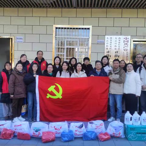 寒冬时节送温暖 用爱“童”行促成长