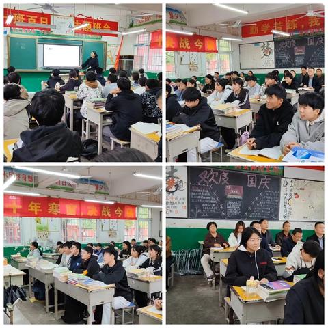 以课促研 以评促教---桑庄镇实验学校举行听评课活动