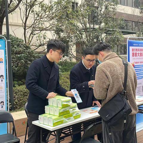 新家新气象，建行心相伴