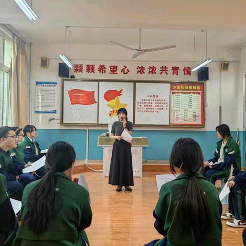 以友为伴，向阳成长——临潼区计生协会青春健康课程走进化工院中学