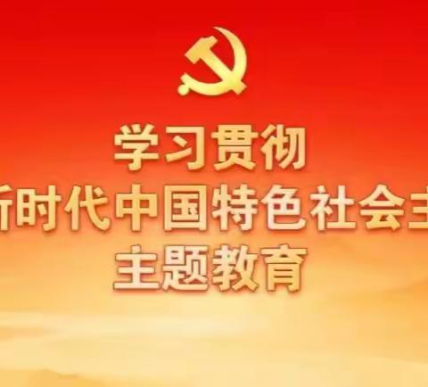 【2023年食品安全宣传周】 	尚俭崇信尽责 同心共护食品安全