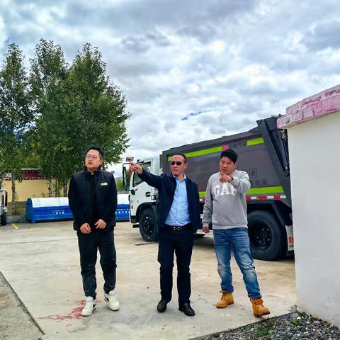 县级联系领导县委常委、组织部部长、党校校长仁孜降措到我乡检查指导近期重点工作