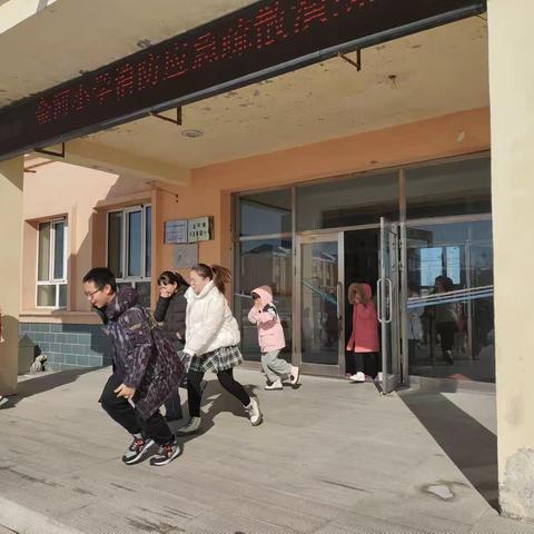 防患于未然-金河小学开展消防应急疏散演练