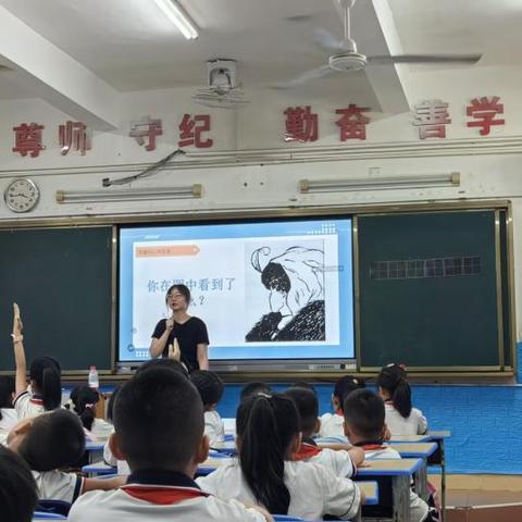 海口市龙峰实验小学“开学第一课”主题研讨纪要