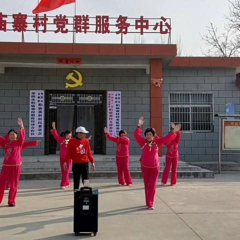 “春暖花开季，浓情女神节”一孟塬镇柏庙寨村三八妇女节美篇