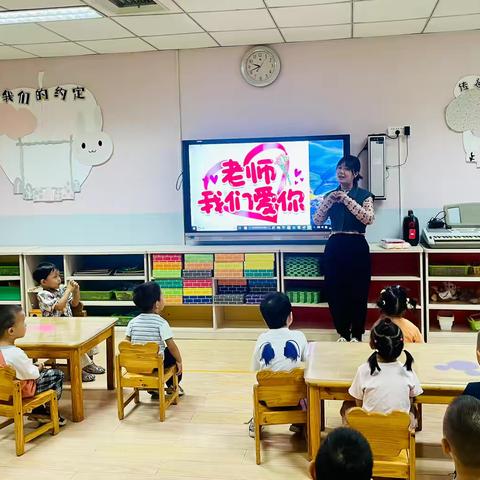 【网络中国节·中秋】 河西区少年宫幼儿园小班组“桃李满天下，花好月正圆”节日主题活动（小三班）