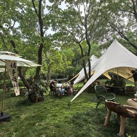 千佛山景区阳光共享绿地正式开放