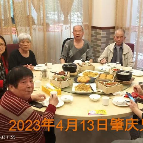 人生百味2（2022-）