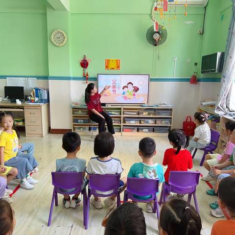 父爱如山，伴我成长——福海苑幼儿园/大二班