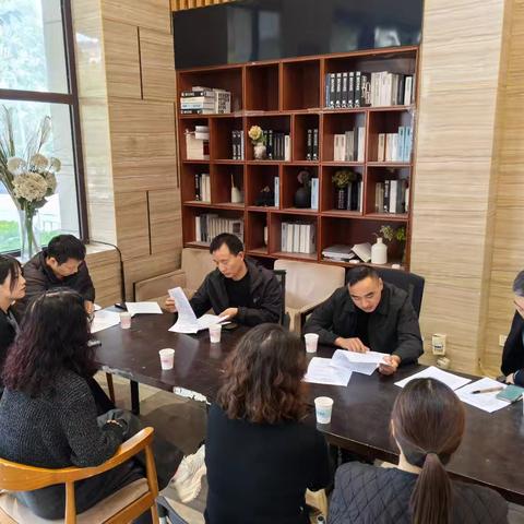 建业城3期首次业主大会筹备组第一次会议召开