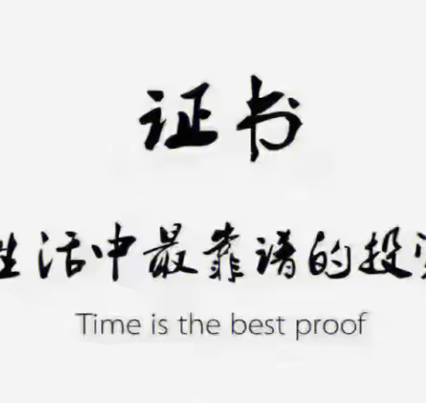 法律顾问未来就业前景可观吗？法律顾问证书怎么报考？报考流程？