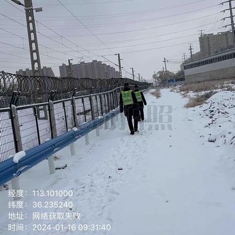 风雪巡路筑平安 保障畅通我在岗