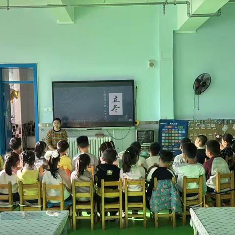 “立冬暖趣多 童享好时光”——扎赉特旗音德尔第一幼儿园立冬主题活动