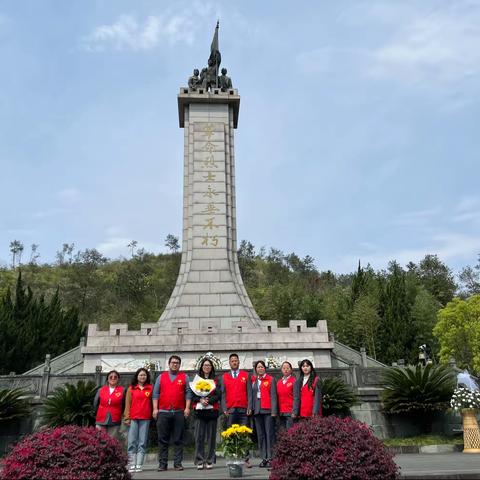 追思感恩   缅怀先烈———义乌复旦实验学校党支部开展清明祭扫活动