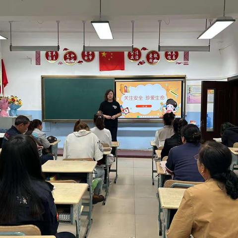 家校携手，静待花开，宝日希勒小学一年级家长会！