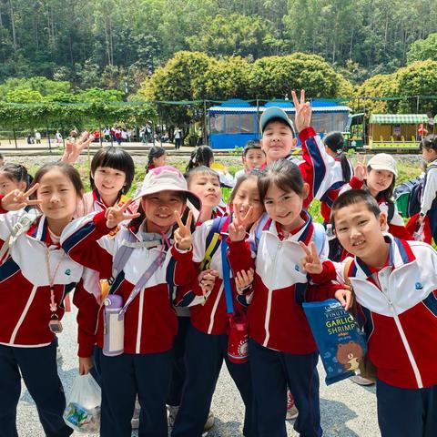 研学之旅 快乐成长 — —长征小学2024学年 第二学期春季研学活动