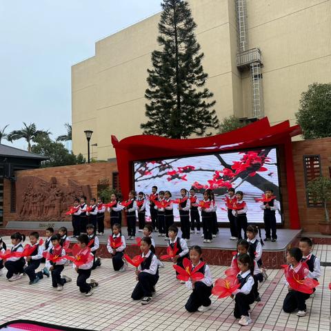 快乐散学，安全启航｜长征小学2025学年秋季散学典礼圆满举行