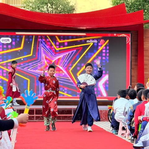 汉服童韵 共襄元宵盛典 — —长征小学“汉韵童欢闹元宵”活动记‌