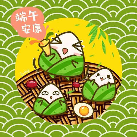 张店镇第二幼儿园端午节放假通知及安全提示
