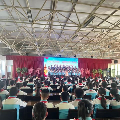 红领巾心向党  国歌队歌齐唱响——记龙泉小学六年级国歌队歌比赛活动