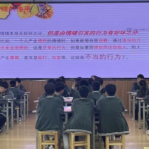 与健康同行，让生命绽放——宿豫区召开生命安全与健康教育专题会议暨心理健康教育骨干教师培训会