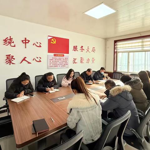 沁县县委统战部学习贯彻省委十二届十一次全会精神
