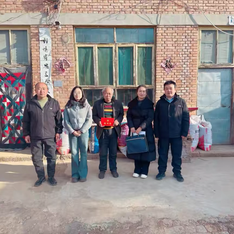 新春送暖聚人心 同心共绘新篇章 ---沁县县委统战部开展春节前走访慰问系列活动