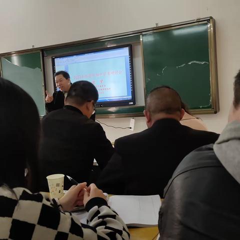 不忘初心求突破，凝心聚智备中考----记2023年瑞昌市初中数学中考研讨会