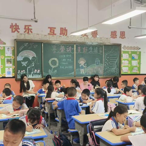 教学视导聚合力 教学质量再提升——坪地教办教学视导之小数科组视导课简讯