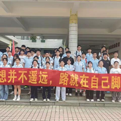 一场行走的课堂，在春光里向阳成长